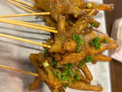 -林二哥宜烤官·宜宾小烧烤