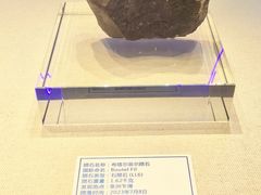 -吉林市博物馆