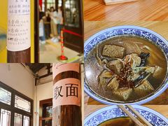 -西园戒幢律寺