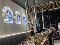 -金会长自助海鲜·烤肉(人民广场店)