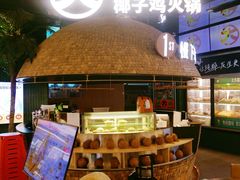 -大头椰·椰子鸡火锅(南宁万象城店)