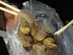 -老妈宫粽球