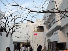 -马头巷·食景园(苏州总店)