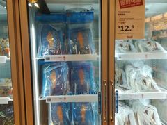 -宜家·瑞典食品屋(宝山店)