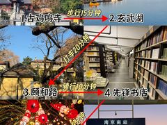 -李百蟹·江南蟹黄面·河景餐厅(夫子庙总店)