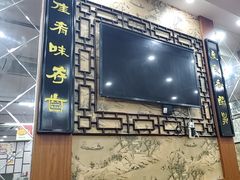 -东吴面馆(君地新大陆店)