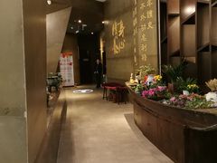 -苏州独墅湖书香世家酒店