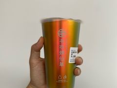 伯爵草莓肉桂茶-书亦烧仙草(吉利购物广场店)