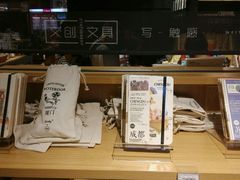 -九木杂物社(恒隆广场店)