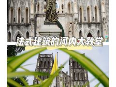 -圣约瑟夫大教堂