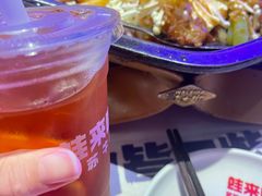 -蛙来哒(京基KKone店)