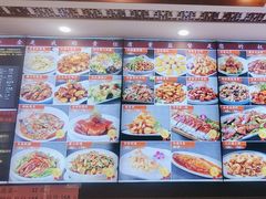 -润泽园饭庄(中山路店)