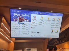 -霸王茶姬(建邺万达广场店)