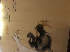-东门口涮肉·砂锅·烤串(老门东店)