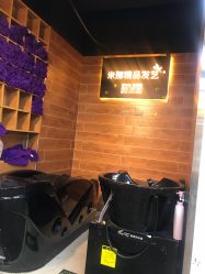 -雅典娜造型