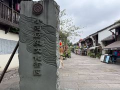 -小河直街历史文化街区