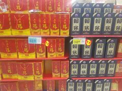 -大润发(张江店)