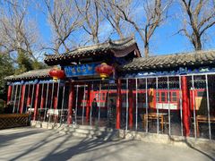-中卫御苑福膳·养生局(圆明园店)