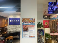 -海音琴行雅马哈钢琴·海伦·施特劳斯(金沙店)