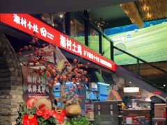 -湘村小灶·地道长沙菜·本地人优选(万家丽路店)