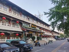 -南来顺饭庄·清真(南菜园店)