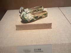 -烟台市博物馆