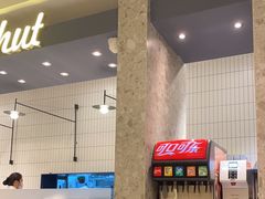 -Pennehut畔尼意面(合肥万象城店)