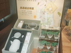 -煮叶(悠唐广场店)