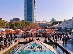 -中国京杭大运河博物馆