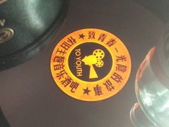 -致青春光阴的故事音乐酒吧(虹桥坊店)