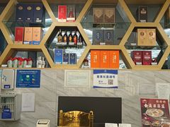 -香山湖华璋大酒店(新浦路店)