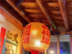 -春梅里卤鹅馆·47年老字号(中山路店)