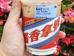 -瑞幸咖啡(大连罗斯福广场一层店)