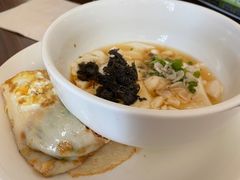 -香荟Aroma·外滩茂悦大酒店