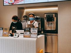 -喜茶(广州中山六路店)