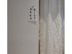 -素咫咖啡CLIFEROSE