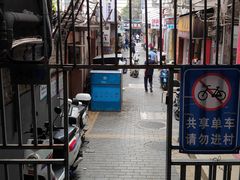 -粥瓜婆特色砂锅粥(白石洲店)