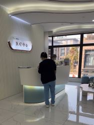 -杭州奥拉克医疗美容门诊部