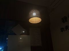 -沐善人家中医·推拿·理疗·三伏灸(新洲店)