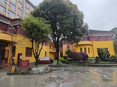 -李宗仁官邸