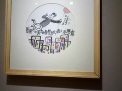 -时间仓(月湖公园店)