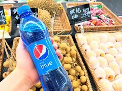 -利客来李村购物中心