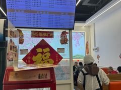-白玉兰传统小吃