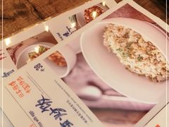 -铁公鸡·四川料理(天环广场店)