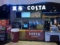 -万达影城(浦西万达广场激光IMAX店)