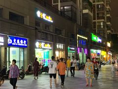 -冠超市(水悦龙湾店)
