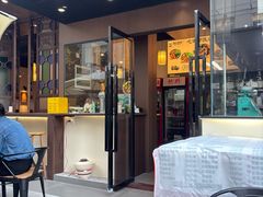 -波记美食煲仔饭蒸饭(客村店)