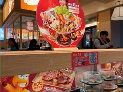 -争鲜回转寿司(海曙天一PLUS店)