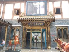 -重庆十八梯传统风貌区