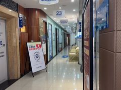 -咿呀口腔(光谷分院)